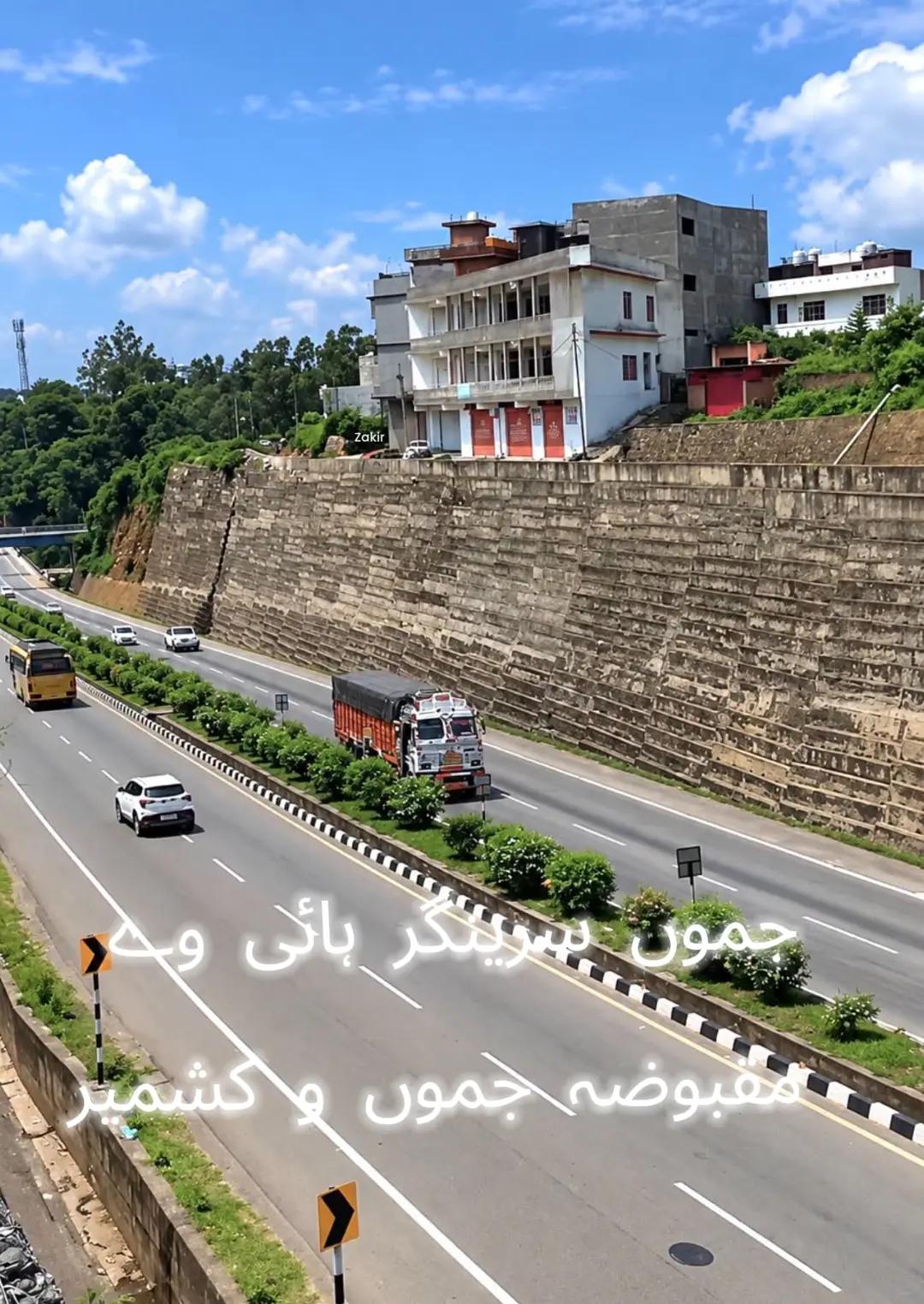 @فیڈ مارشل 804🔥