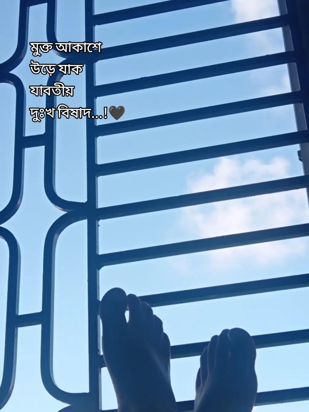 @🦋LAMIYA🦋