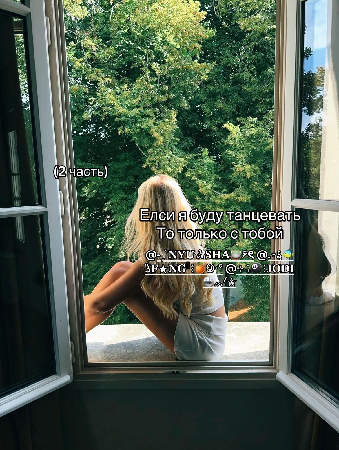 @๐ฆ•๐๐๐๐ผ