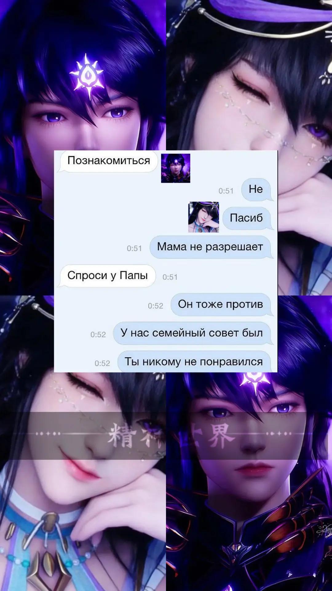 @𝙎𝙋𝙄𝙍𝙄𝙏_ 𝙁𝙇𝙊𝙒
