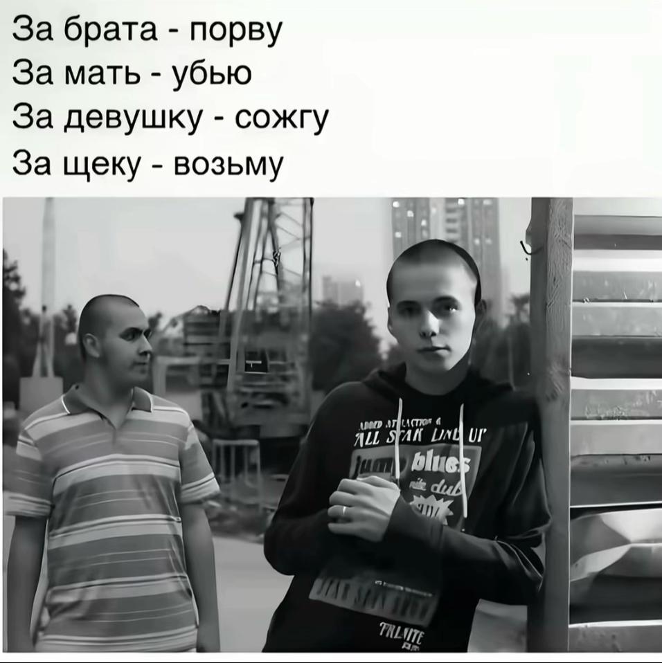 @филich