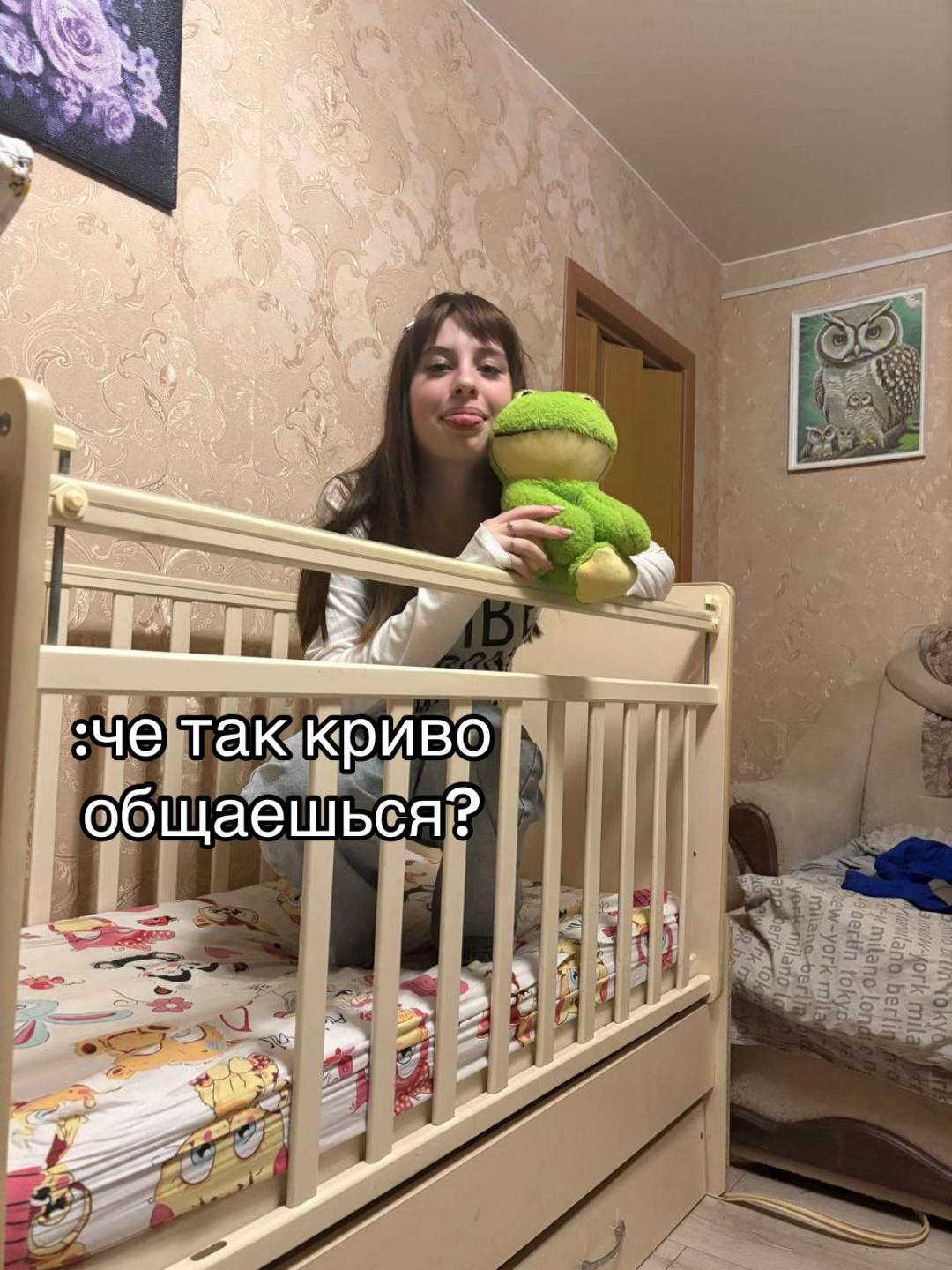 @victim