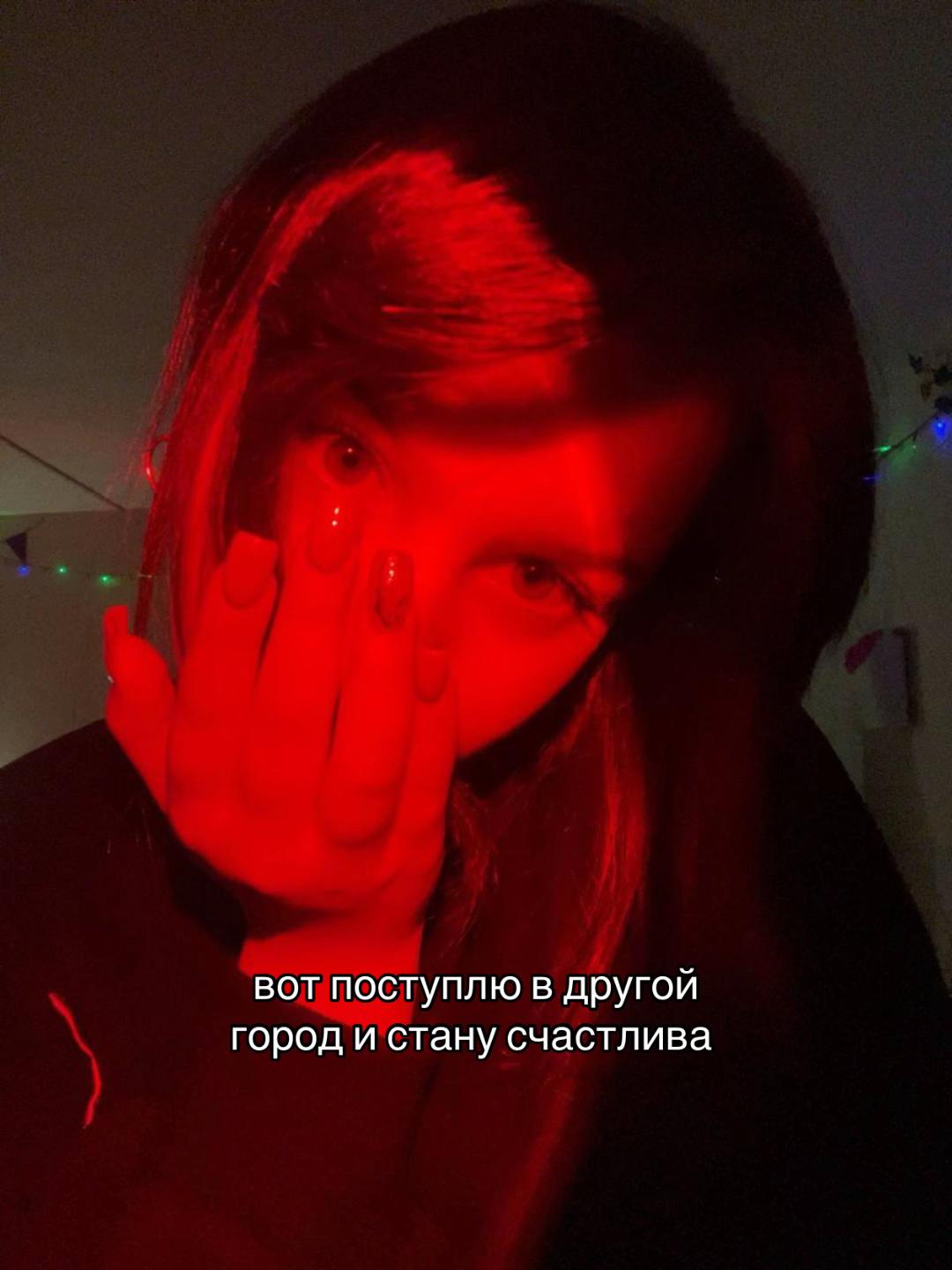 @лаваль