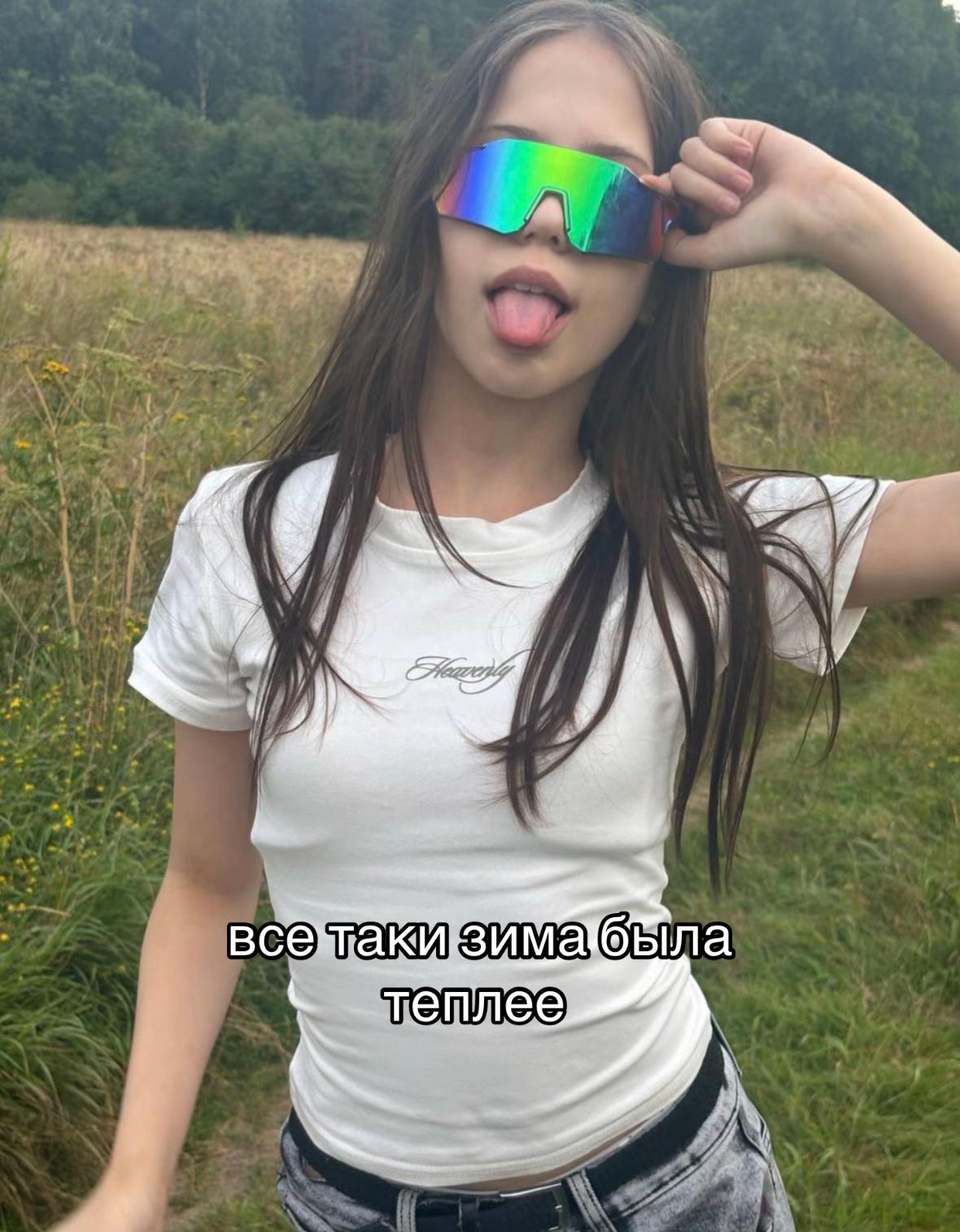 @даща