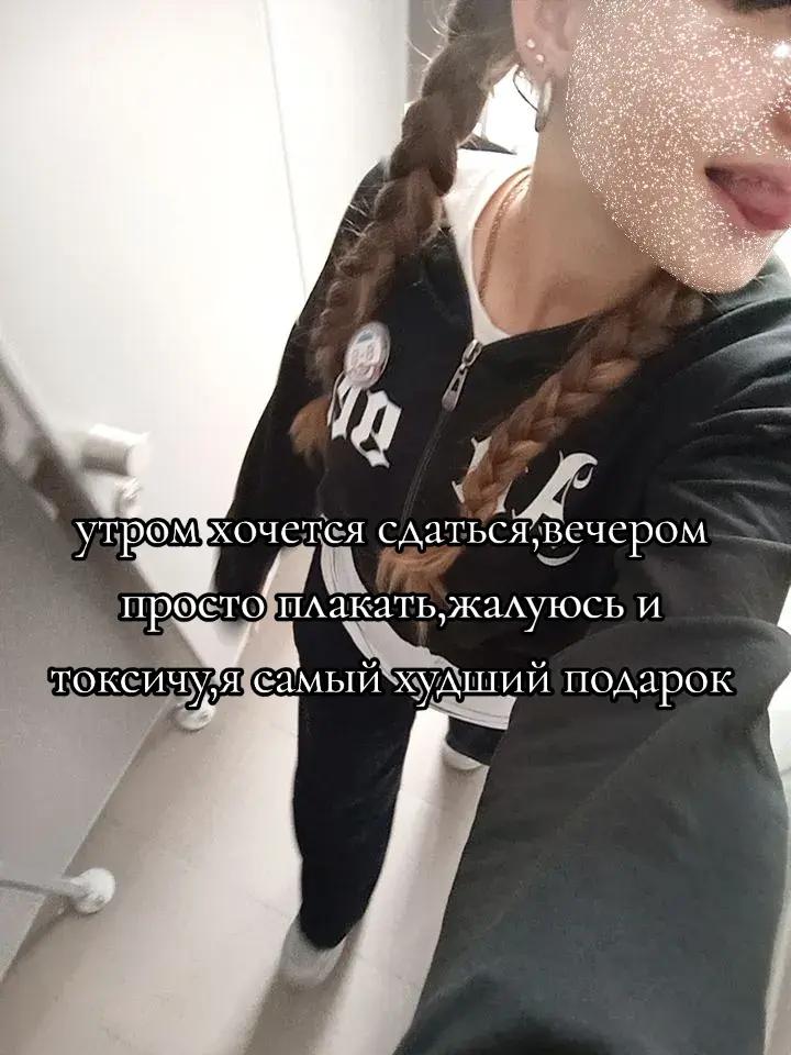 @~^°lilysik°^~