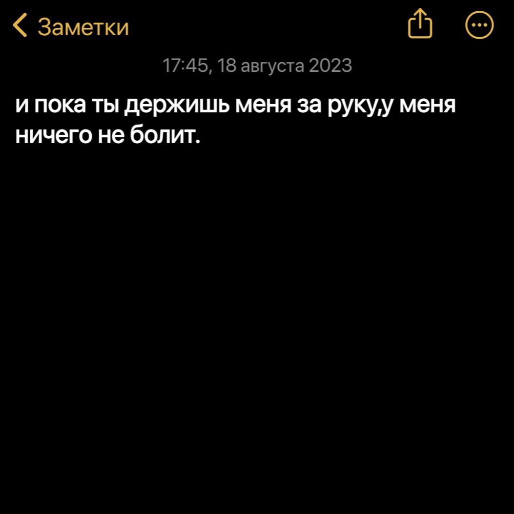 @chifutsji