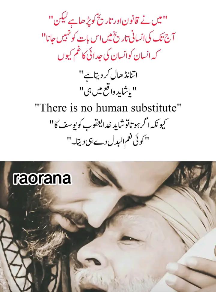@Rao786