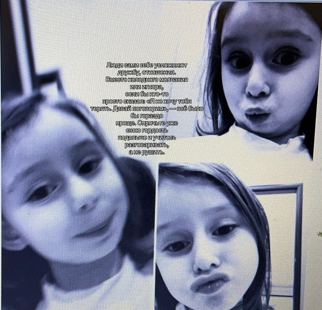 @sofiyushka0507