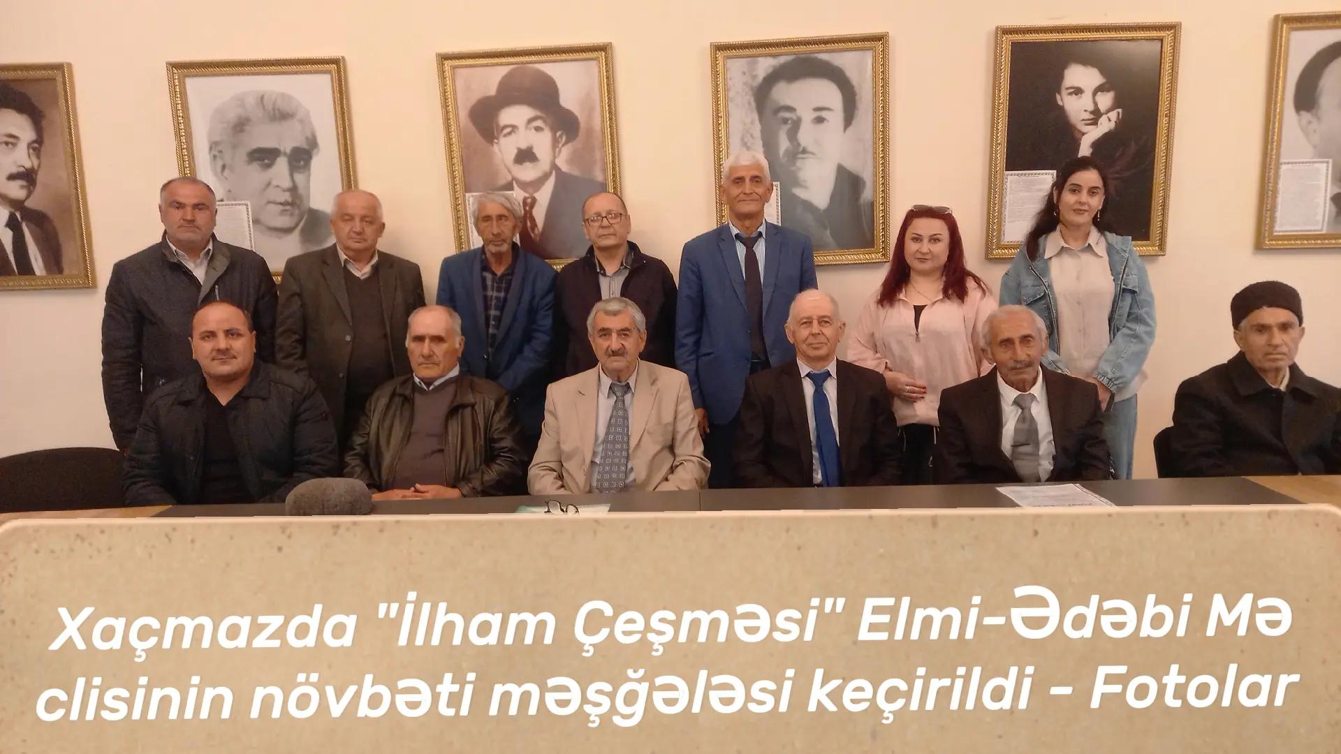 @M&uuml;şfiq Qərib