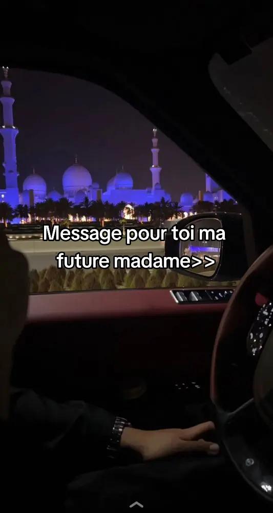 @GMT ABDE🇲🇦