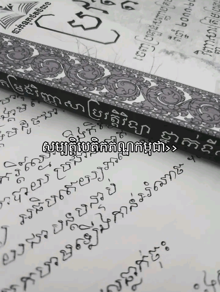 @Mโ