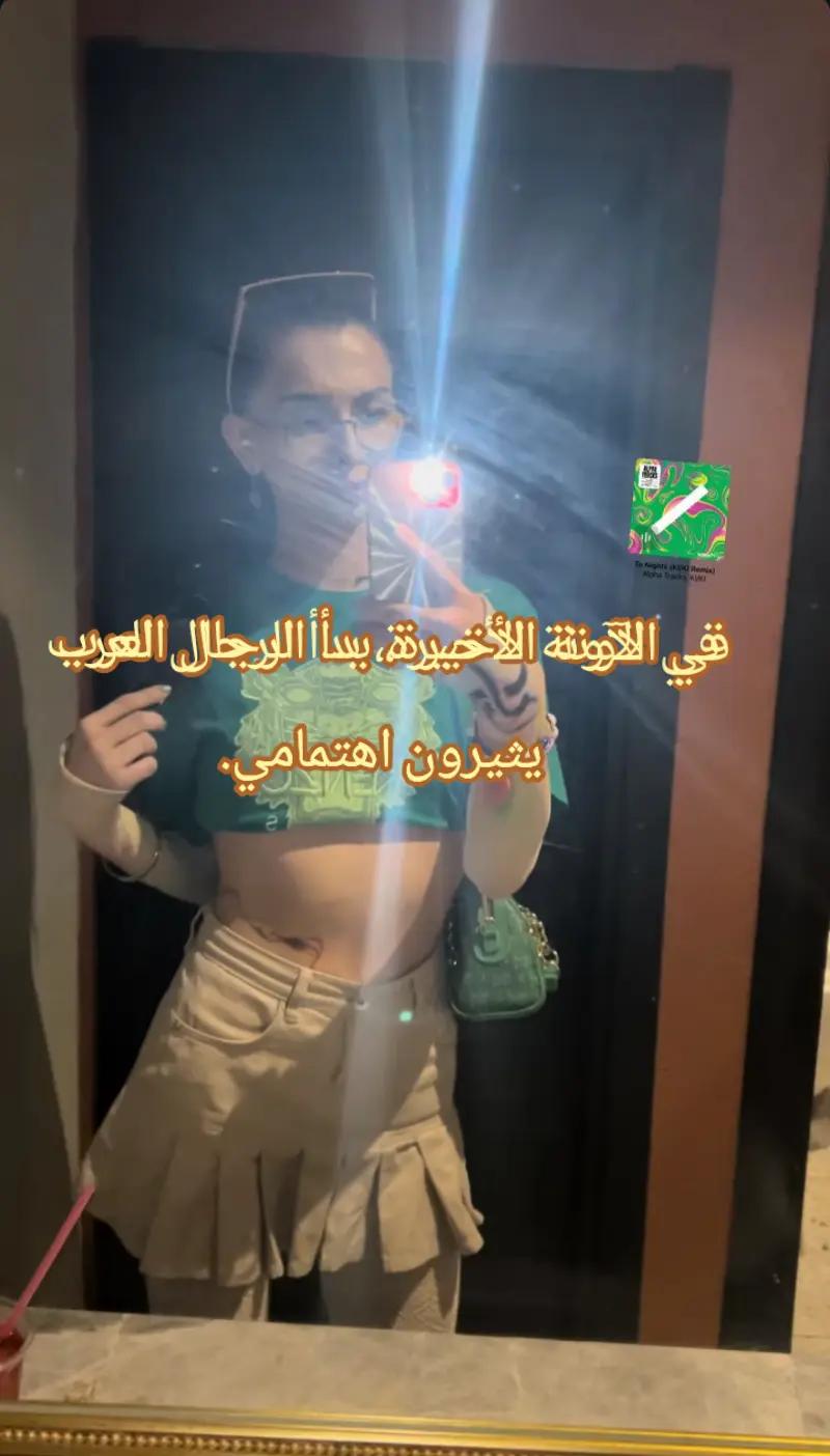 @EYLUL ADA😶🌫️