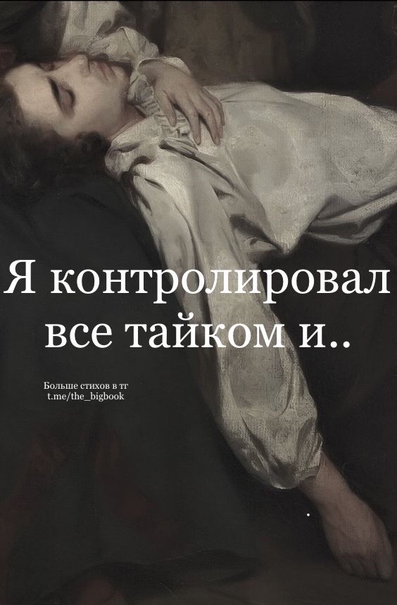 @Большая Книга