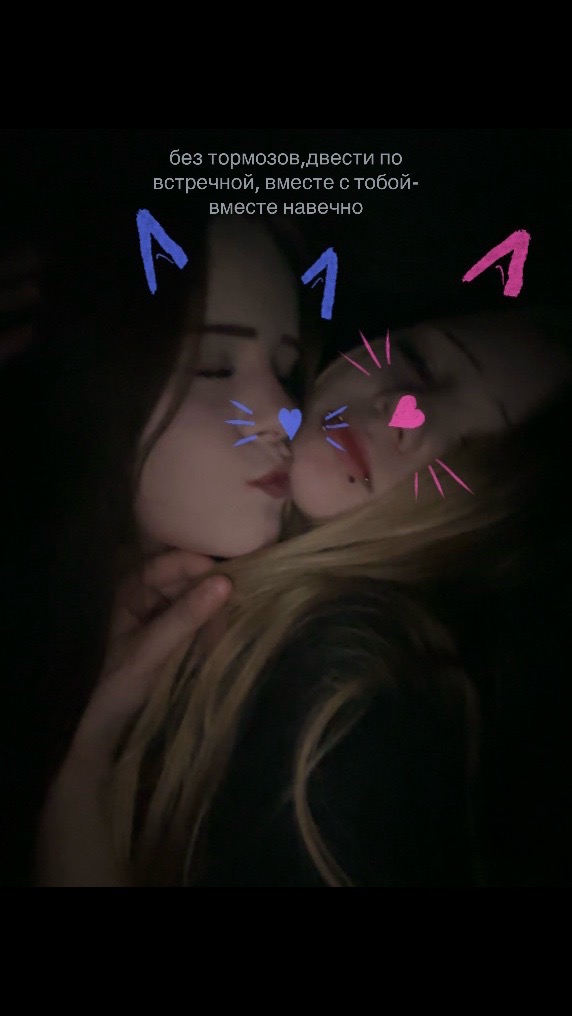 @лпшка