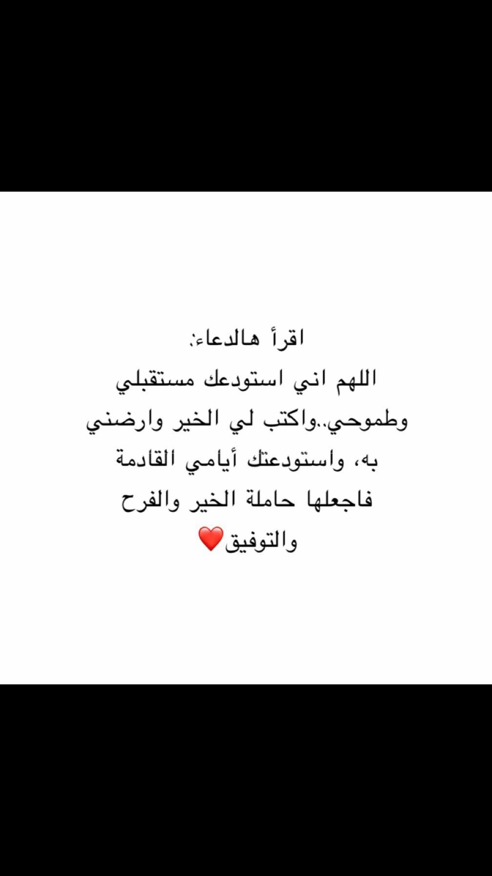 @ميم