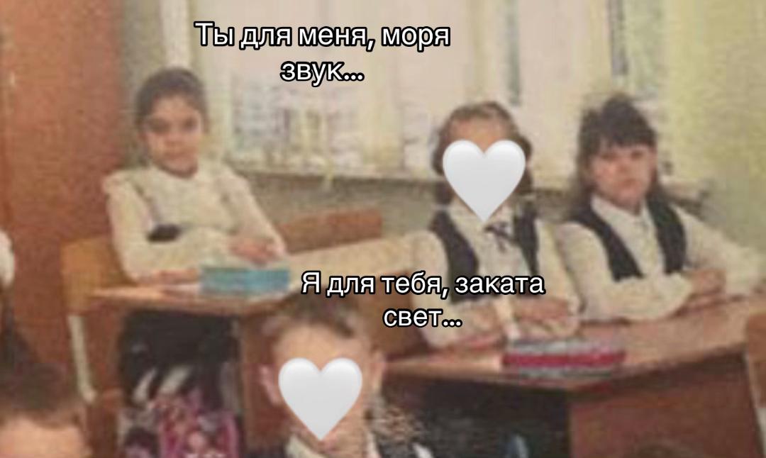@Белка🫂