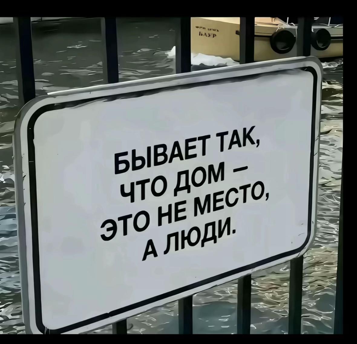 @Я твоя навеки🫂❤️