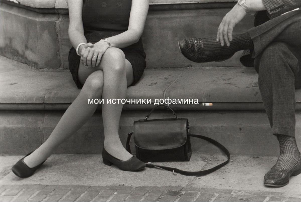 @тгк today without me