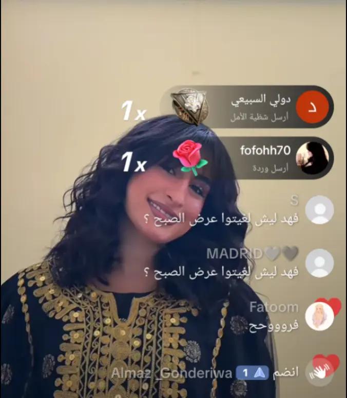 @فانز رهف 🤍🤍