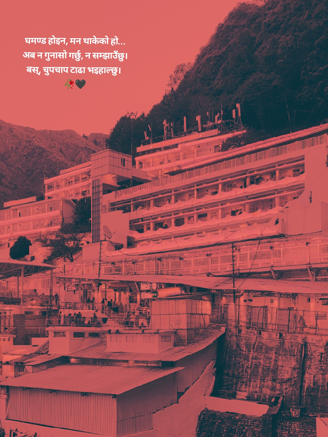 @Vishal
