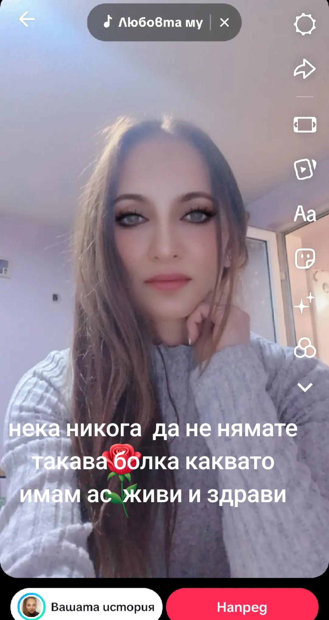 @Lili marinova