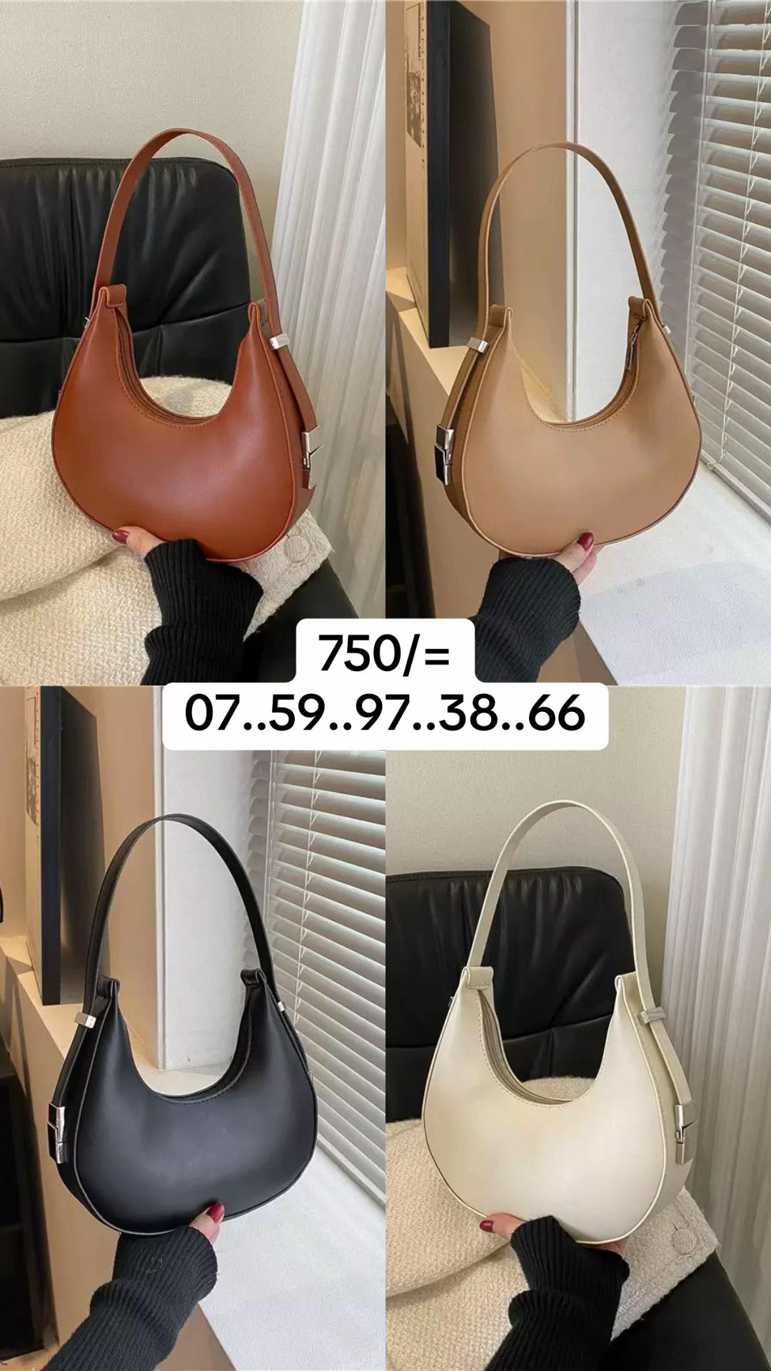 @bags&boots nyaboke