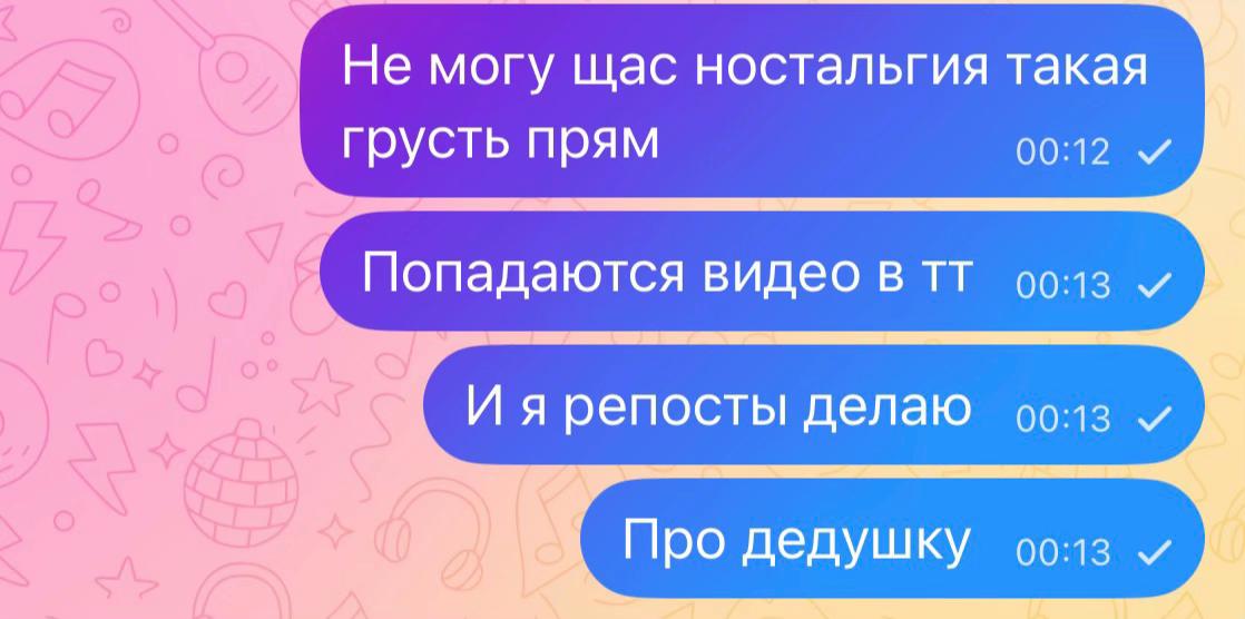 @Sofia