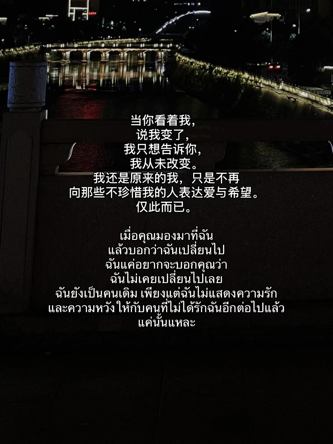@予安