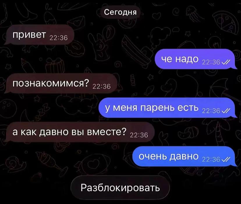 @мышонок.