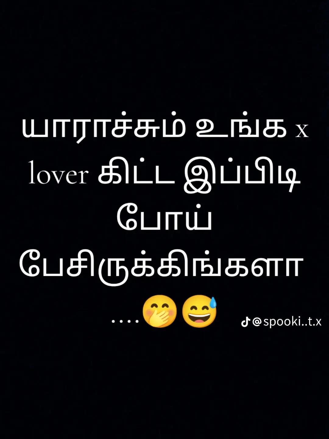 @K ❤️ 🤔 lovers