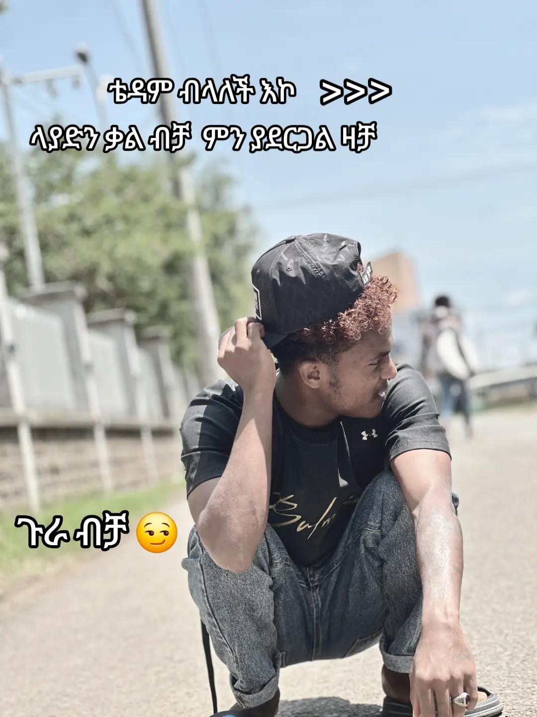 @Ðɛvě🫅⚽️