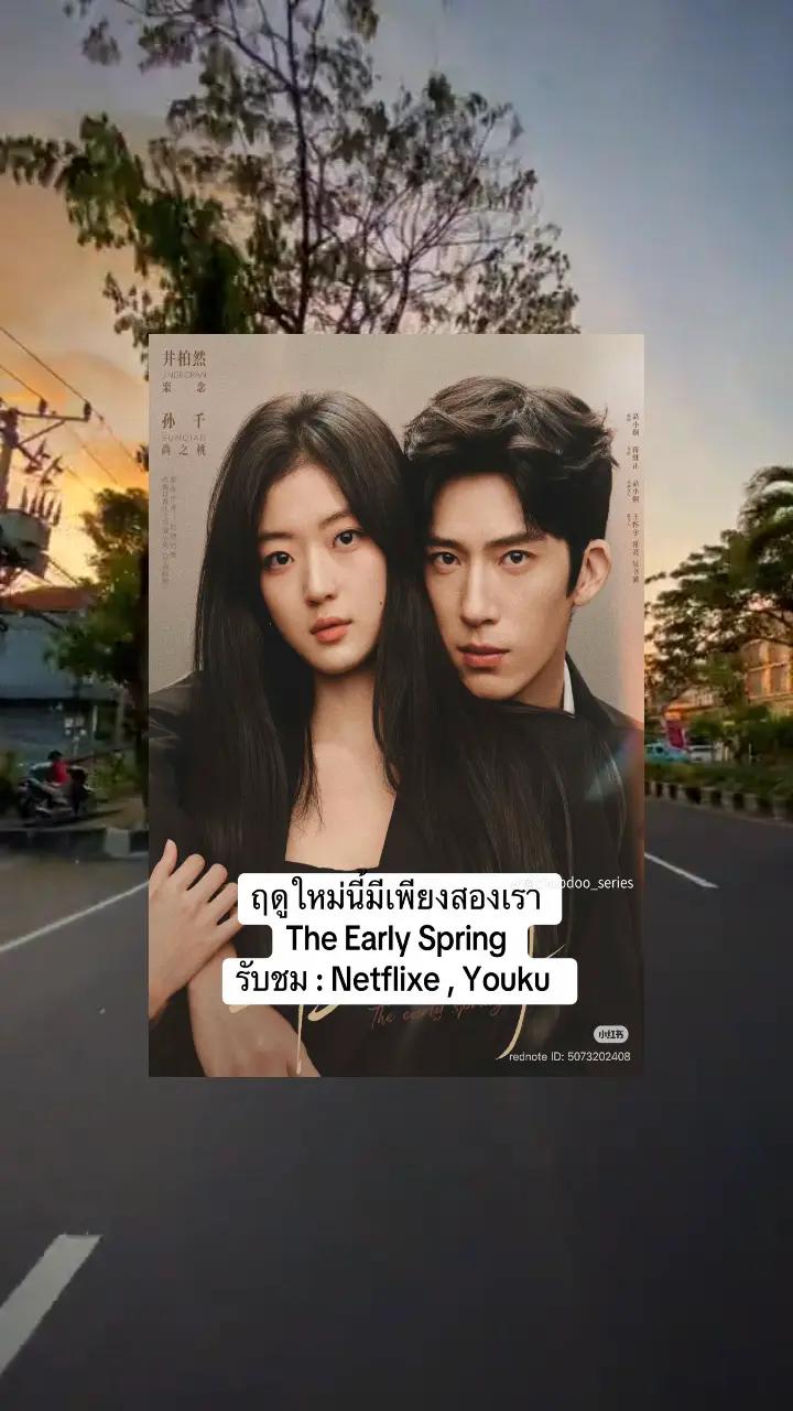 @Jumbeuty