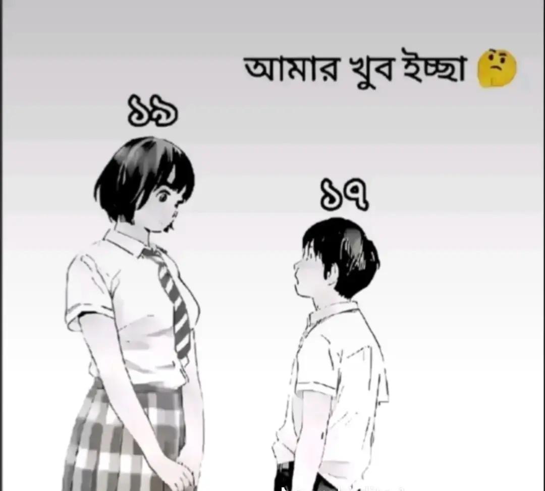 @🆁🅰🅹🆄☂¹⁴³