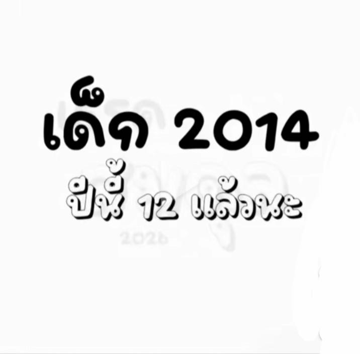 @tiger_1419