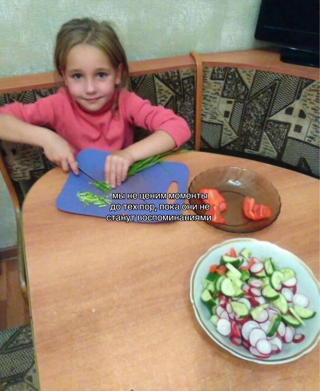 @полинка🥱