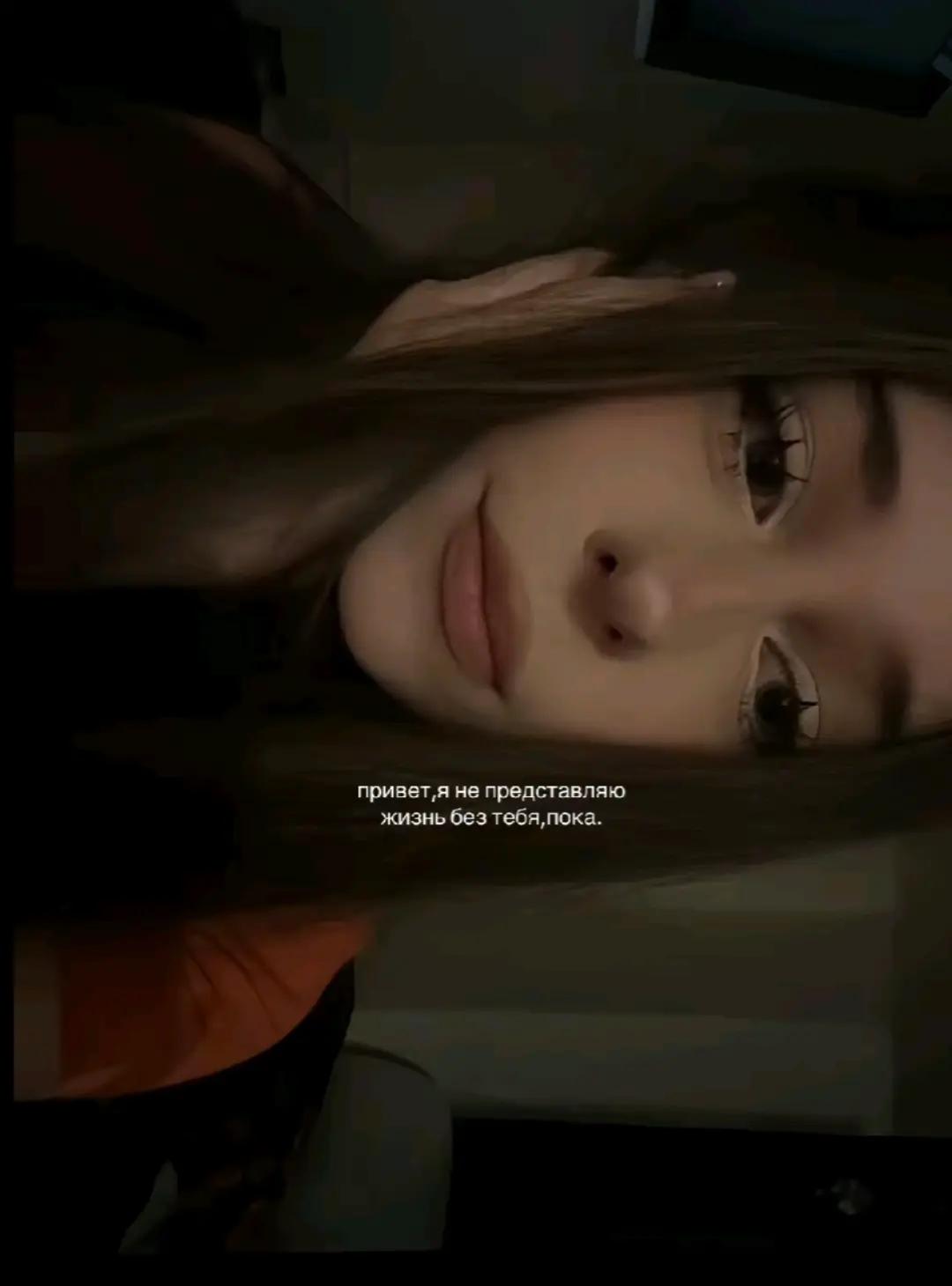 @𝑘𝑎𝑡𝑒𝑐ℎ𝑘𝑎🐈&zwj;⬛