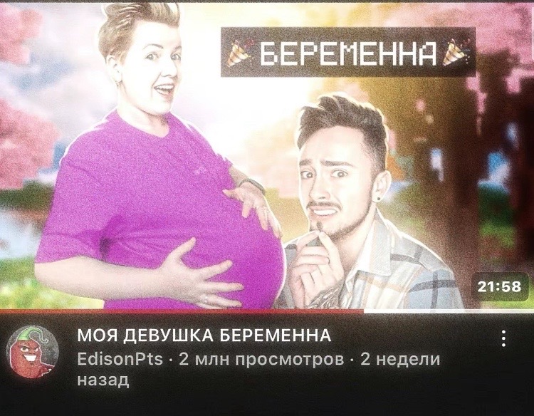 @Бошмачок💋