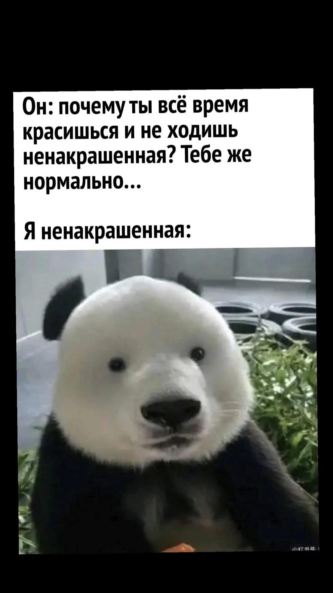 @Олеся