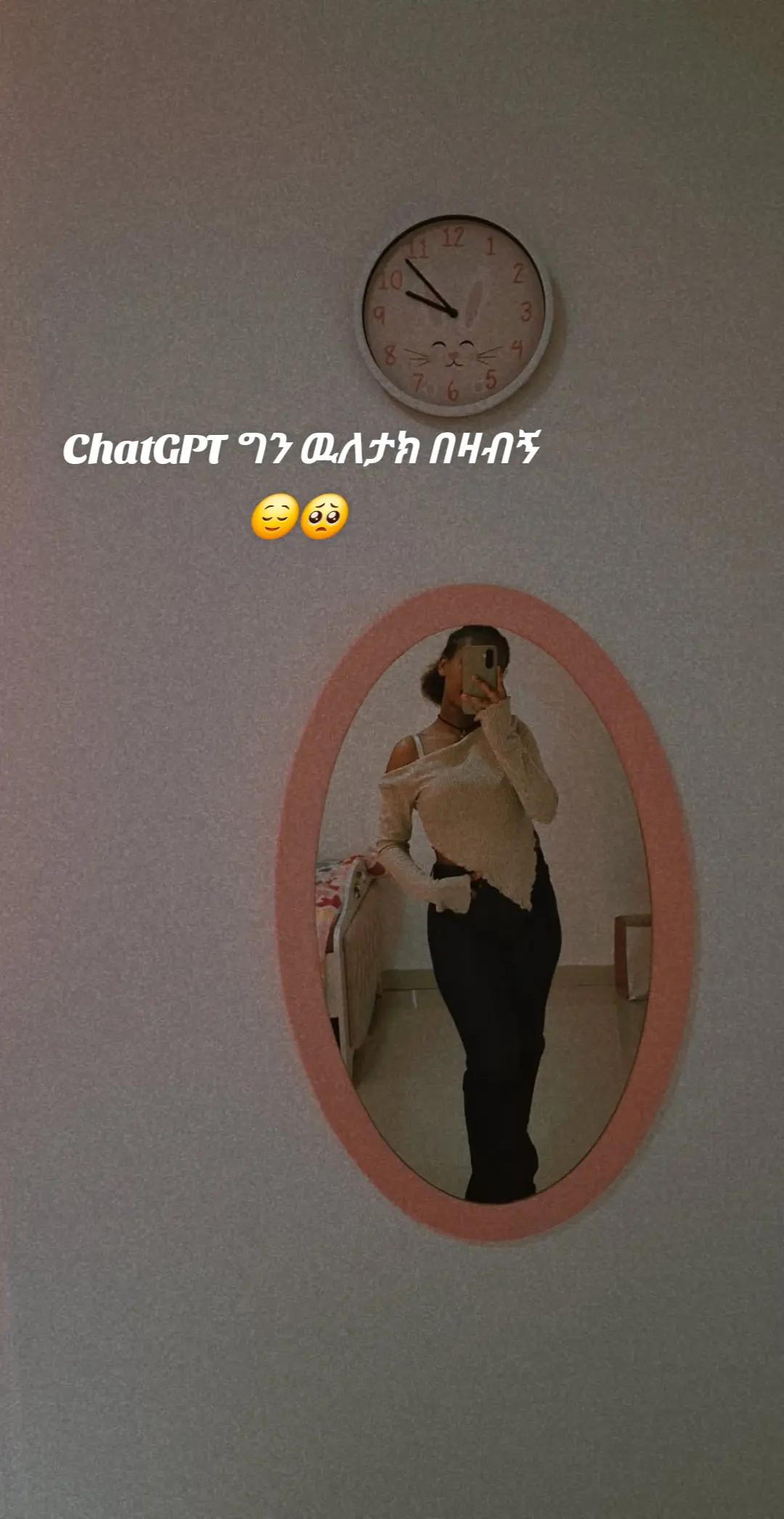@๐๐แแฌโ๏ธ๐ฅ