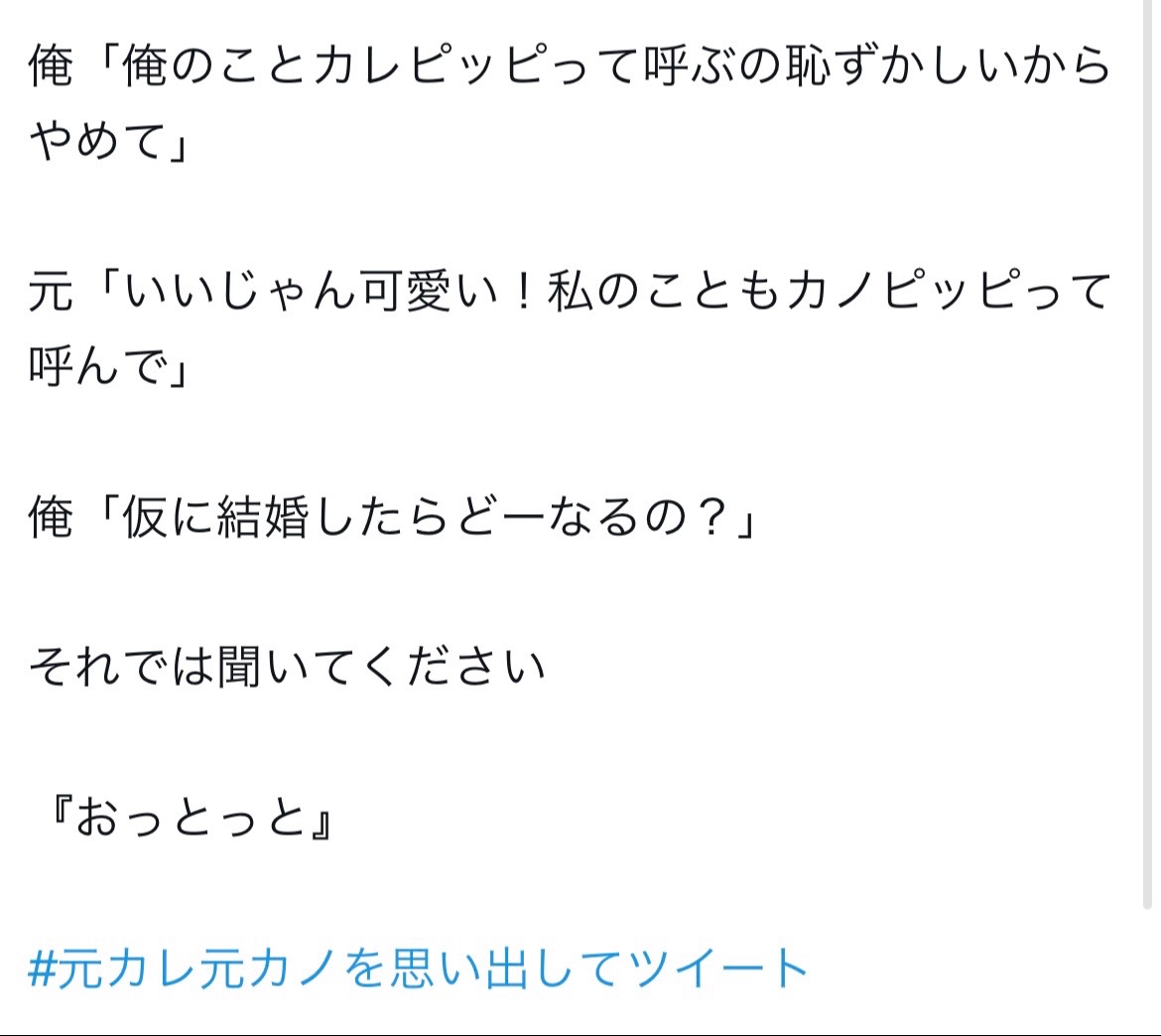 @からし蓮根