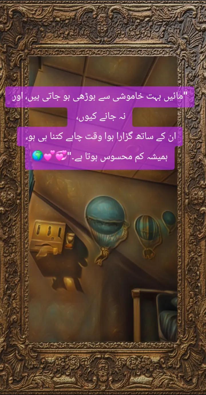 @Ishu Khan