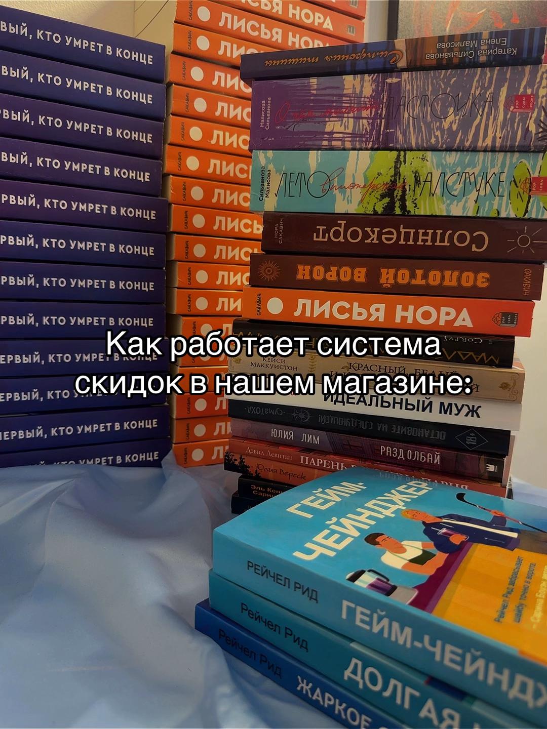 @тгк: Lakribook