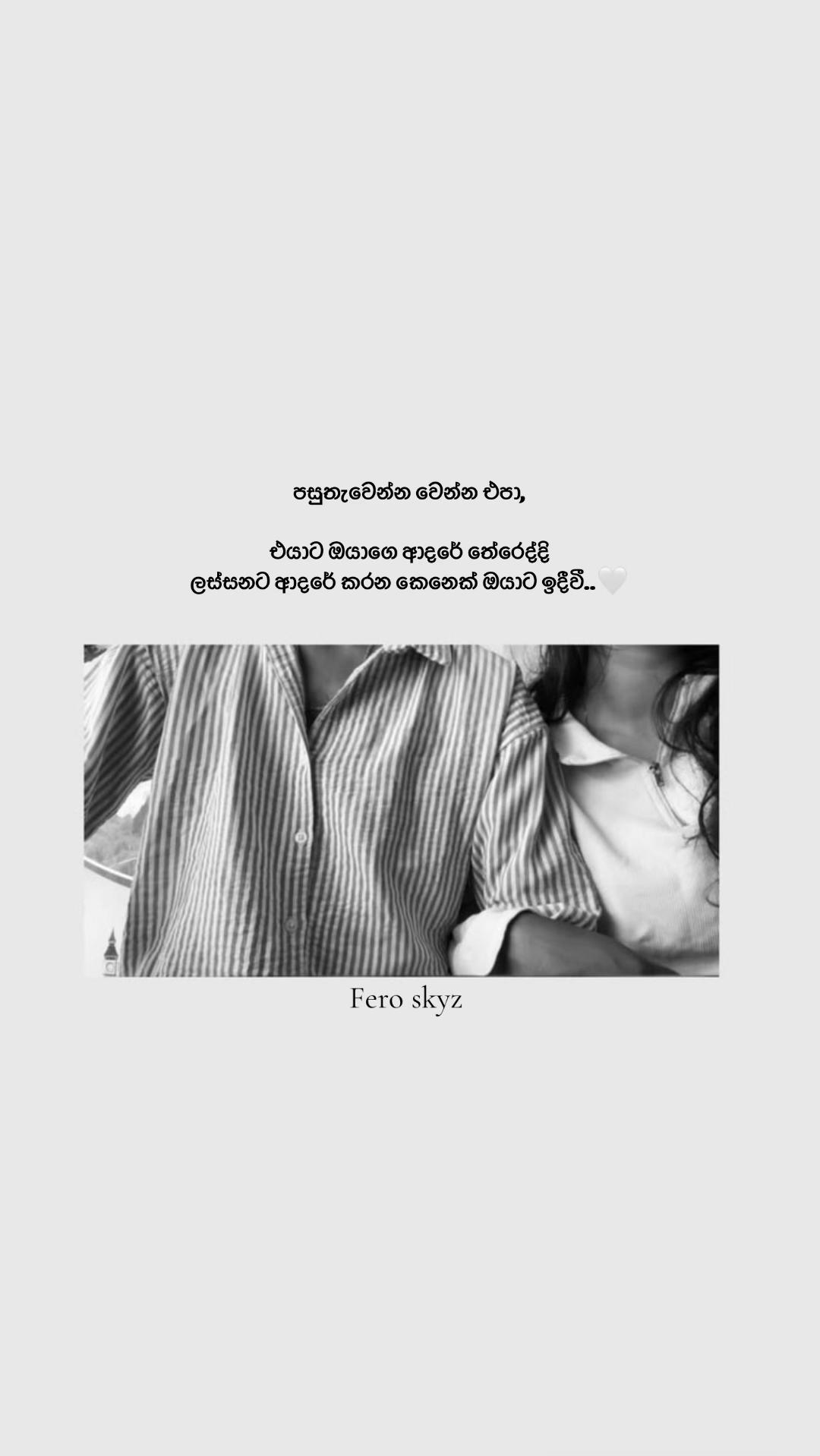 @Feroh 🧸