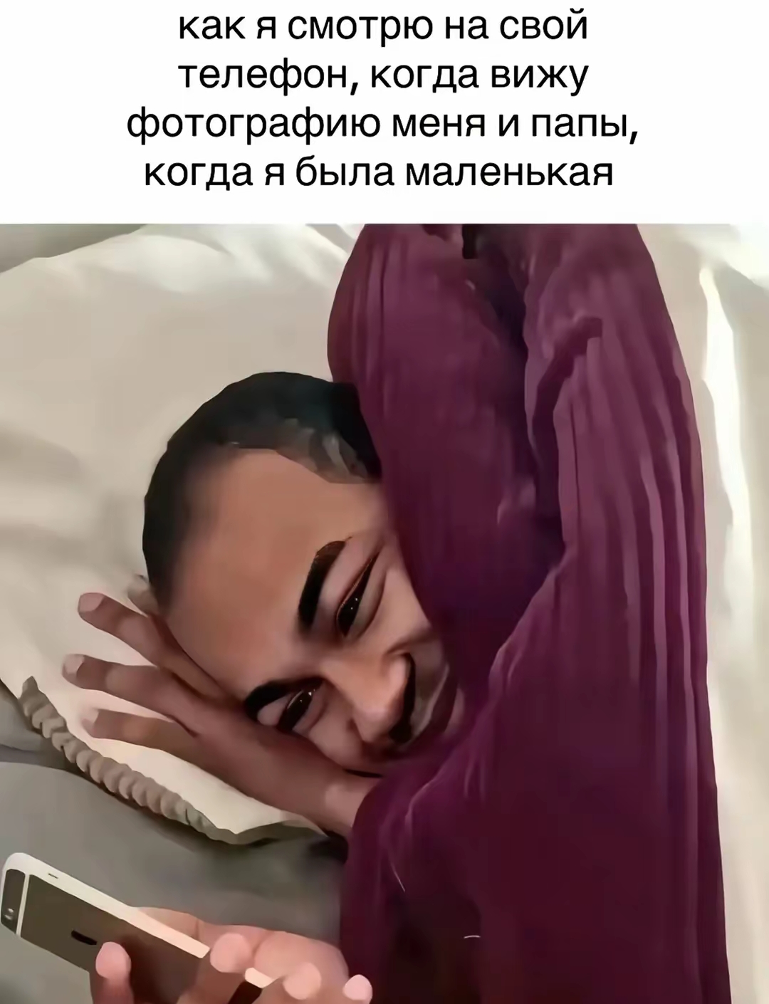 @уля? #NOWAY🪽