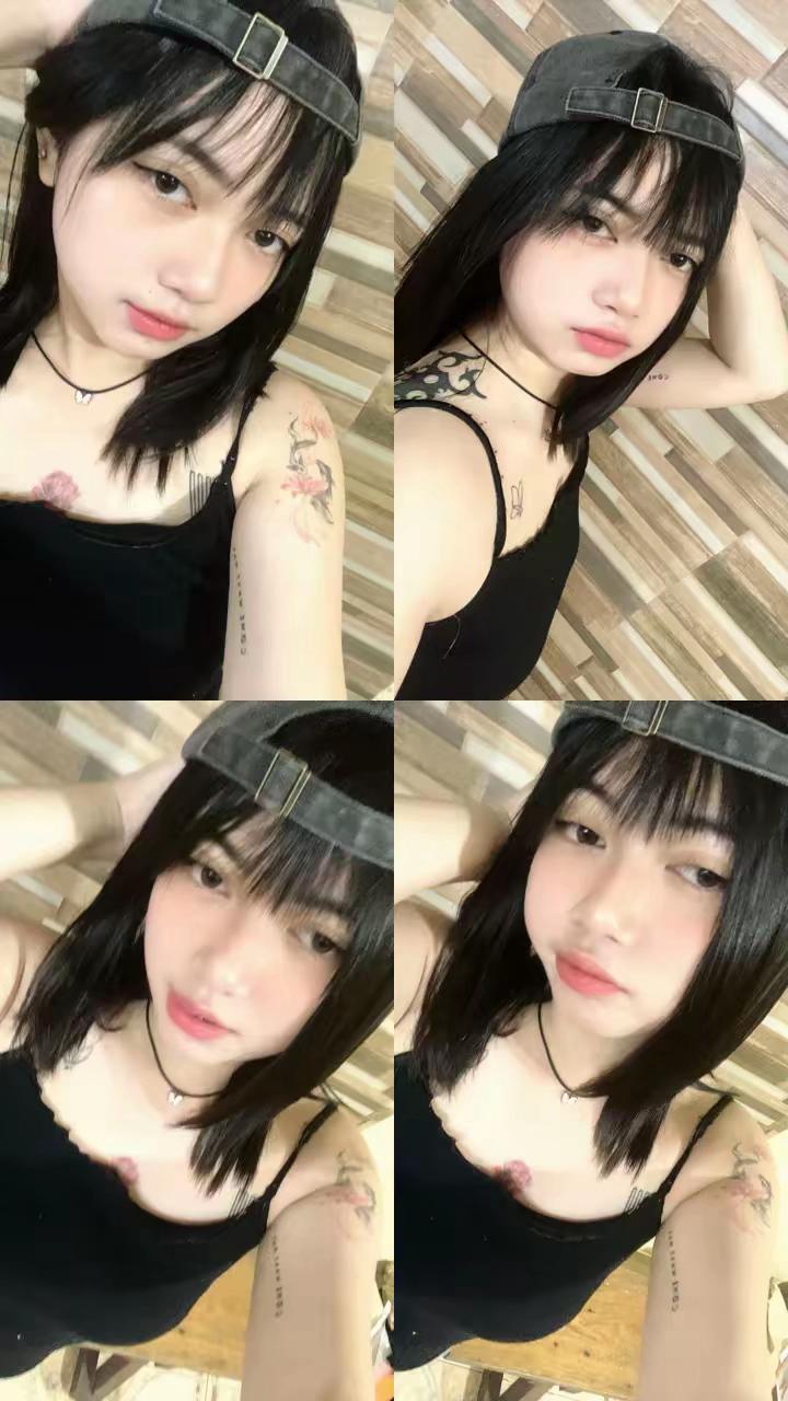 @N a m i