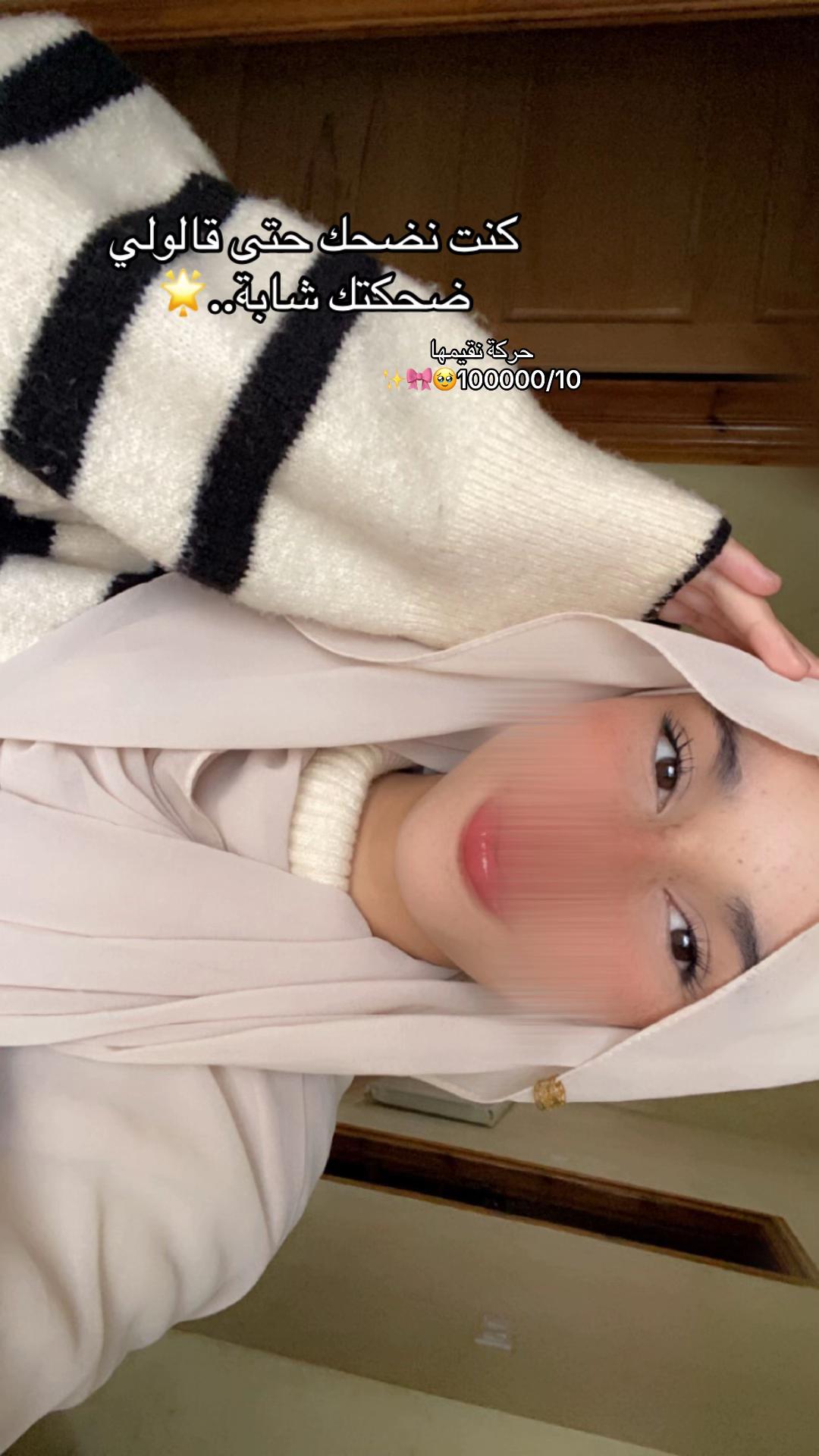 @𝓦𝓲𝓼𝓼𝓪𝓵&rsquo;🌸