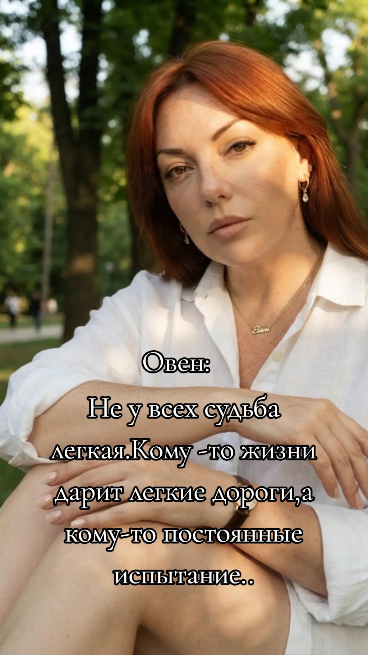 @💙Evgenia💛