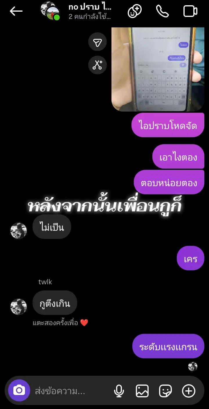 @𝒫𝑜𝒸𝒽