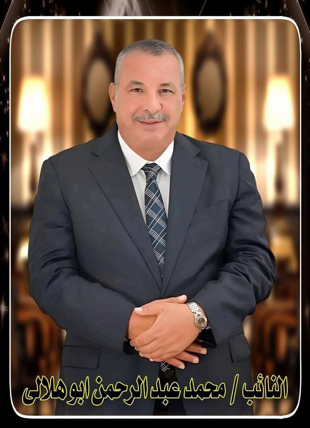 @Ghanem Elwan