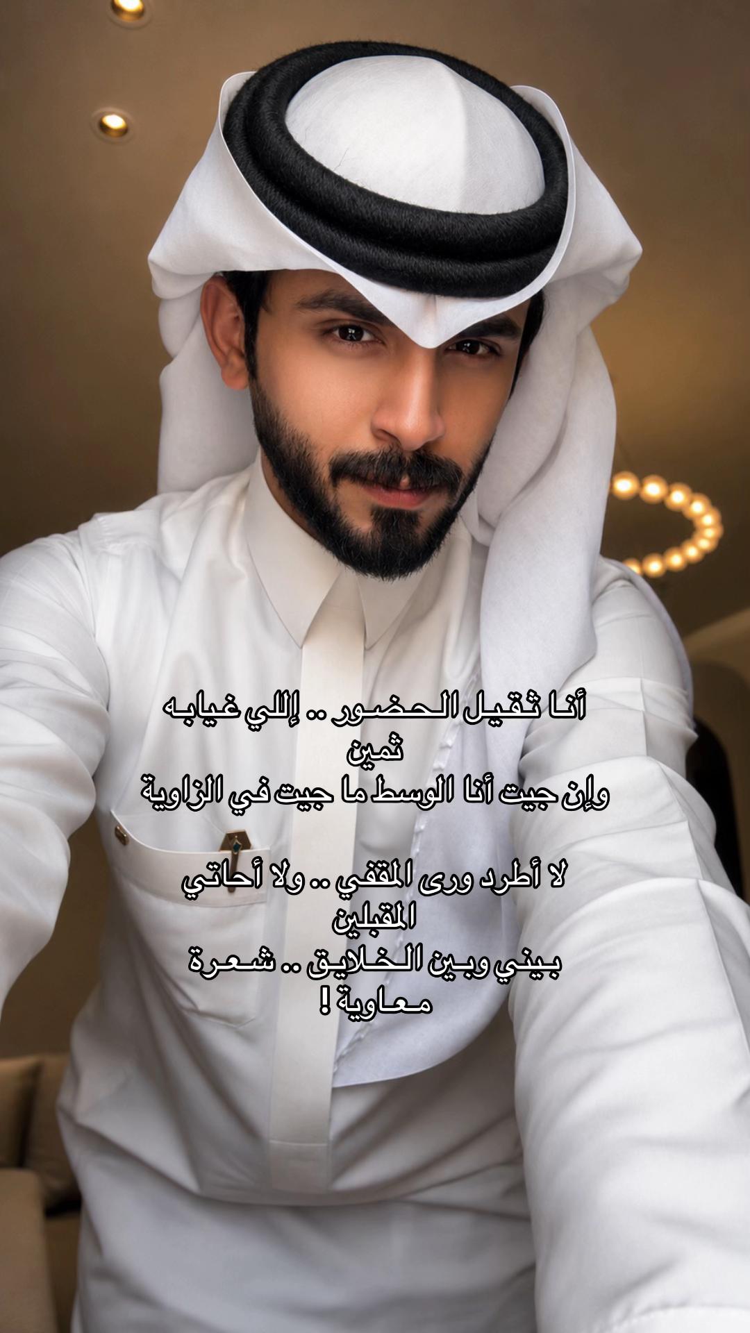 @جيلان بن هيفان